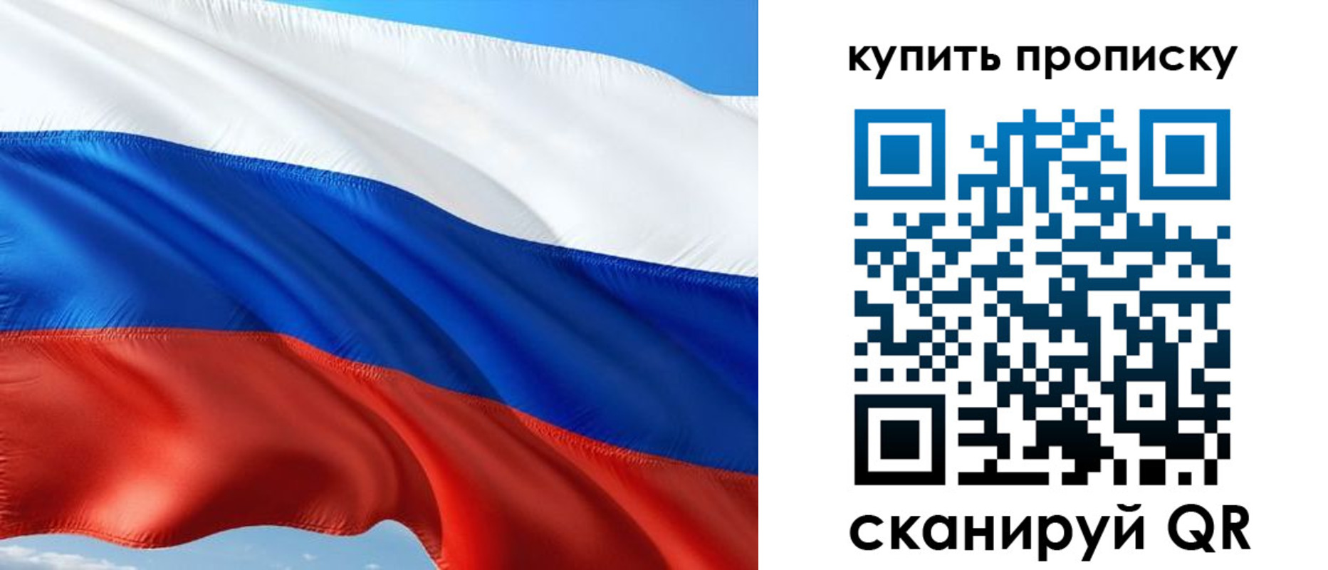 временная регистрация адрес в Малоярославце