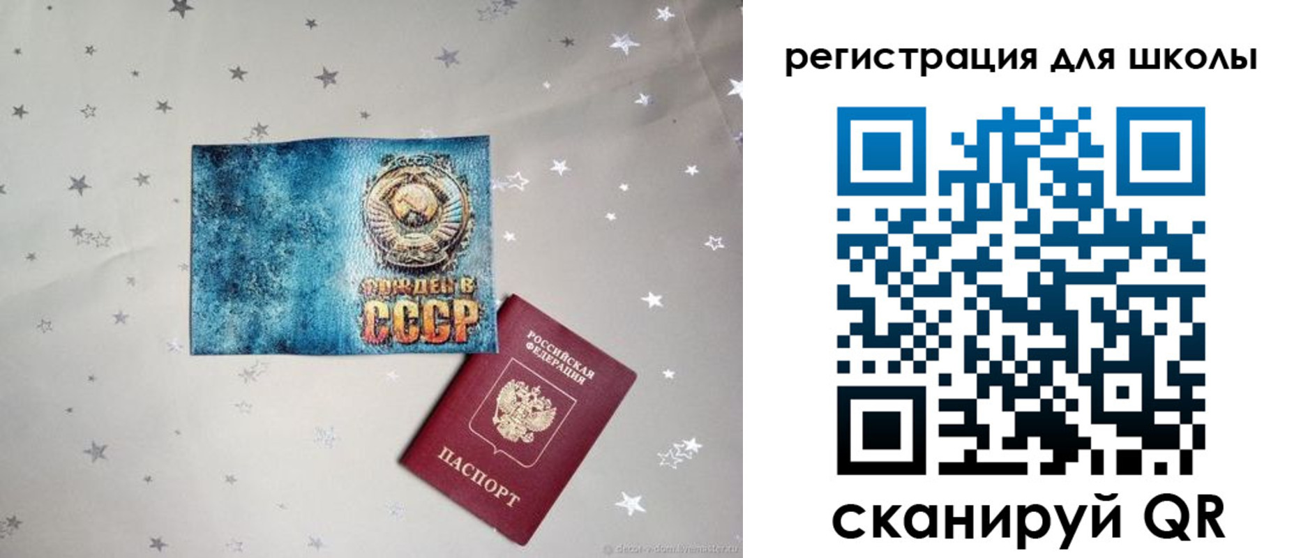 прописка поиск в Малоярославце