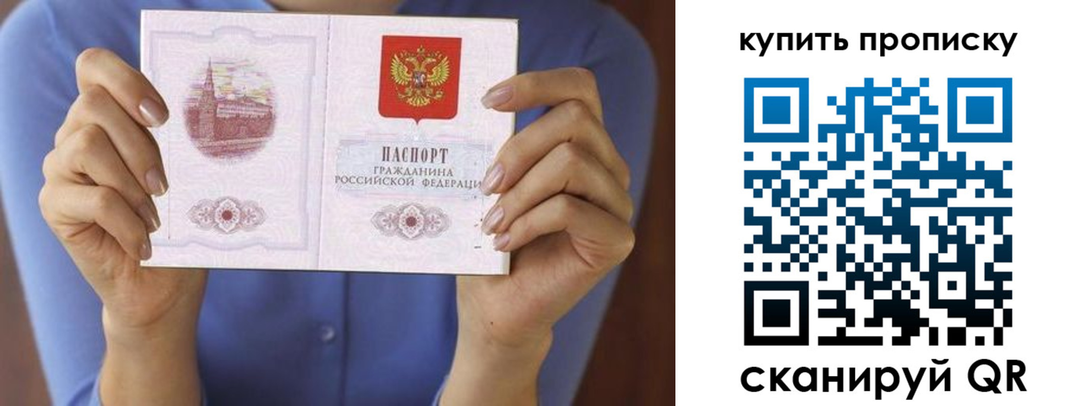 временная регистрация адрес в Малоярославце